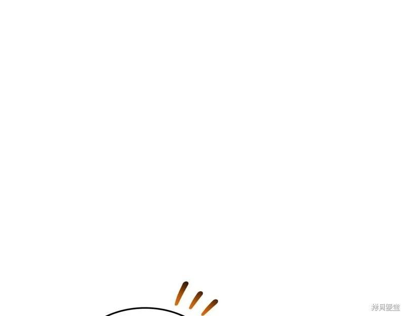 第 143 页