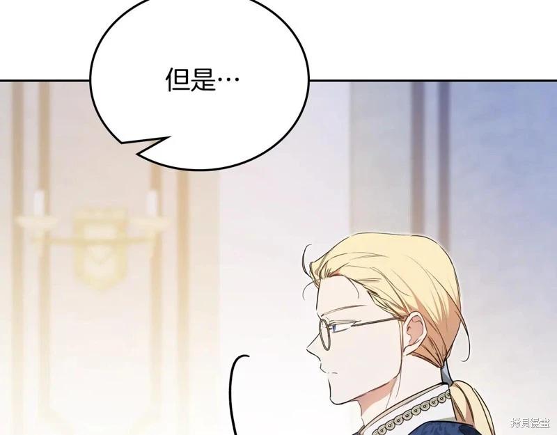 第 144 页