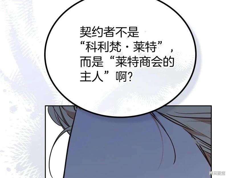 第 146 页