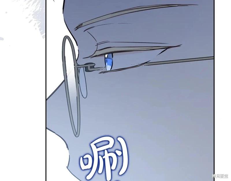 第 147 页