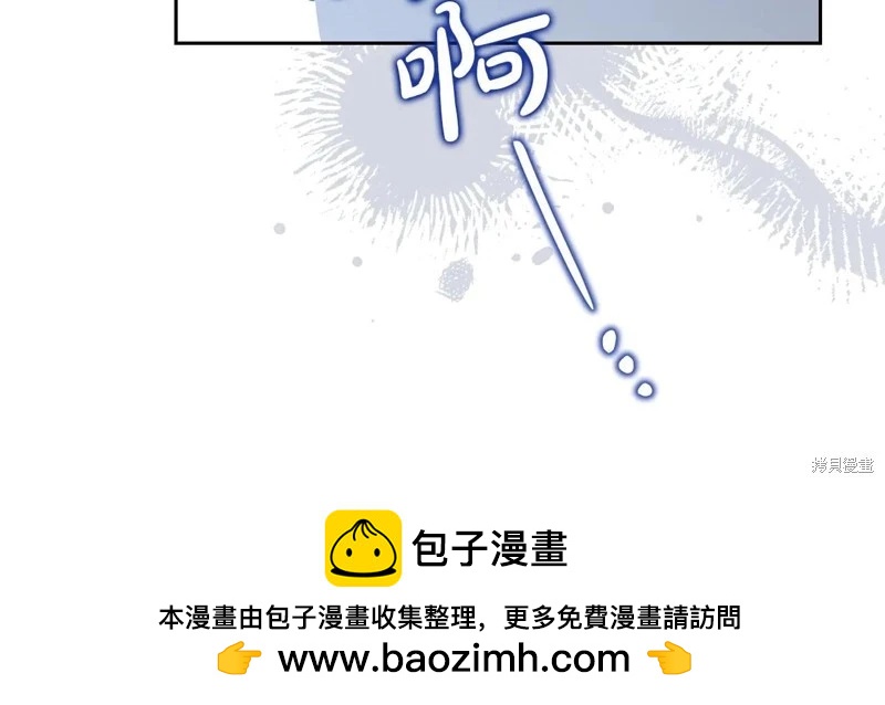 第 148 页