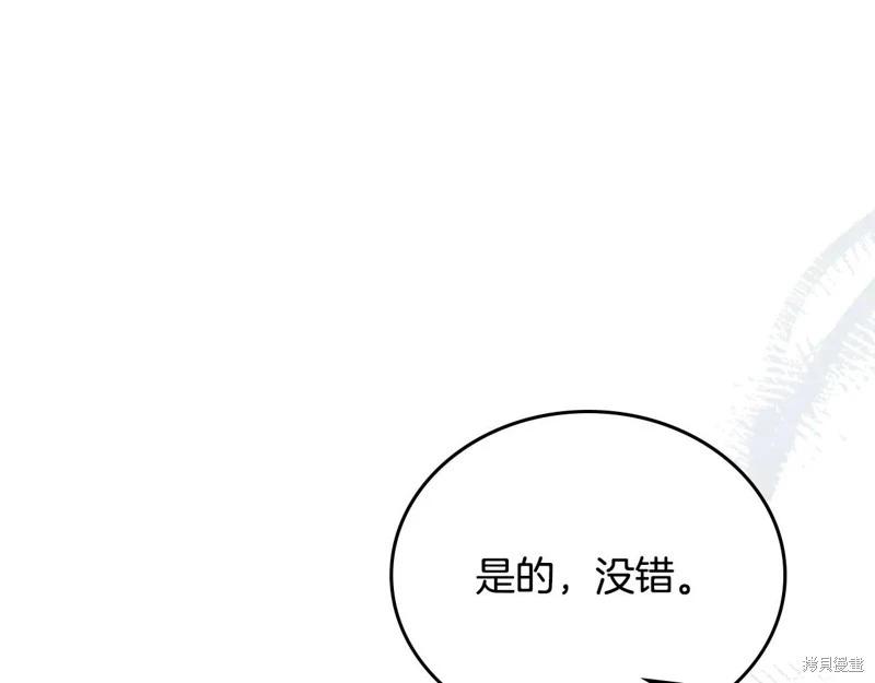 第 149 页