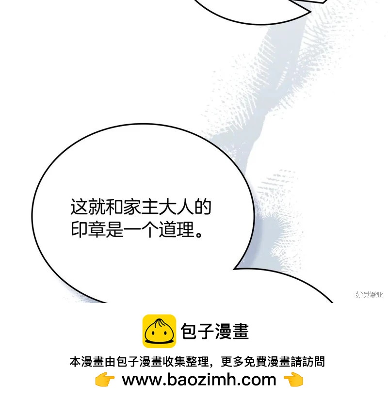 第 150 页