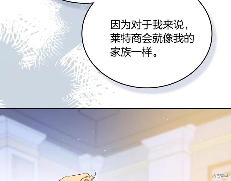第 151 页