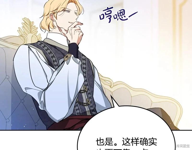 第 152 页