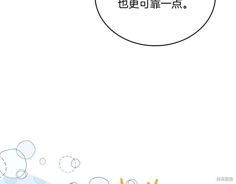 第 153 页