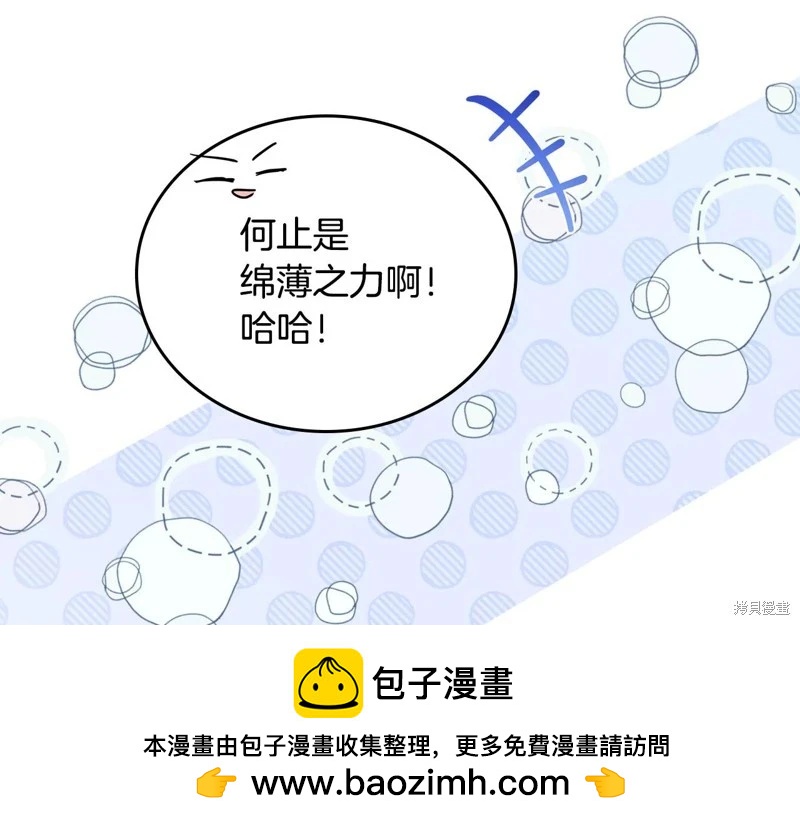 第 155 页