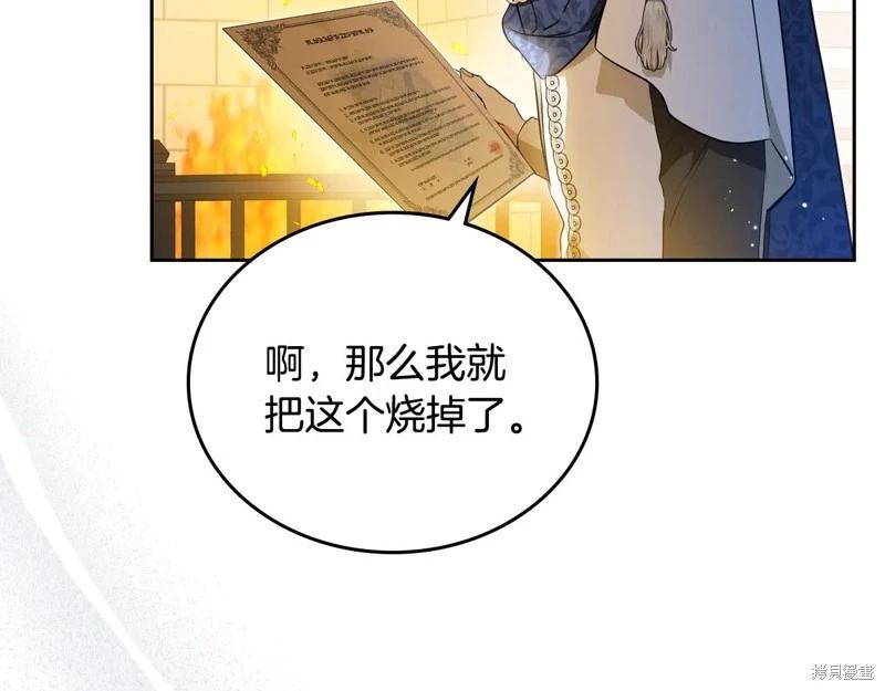 第 162 页