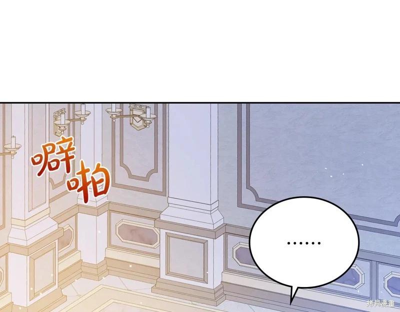 第 167 页