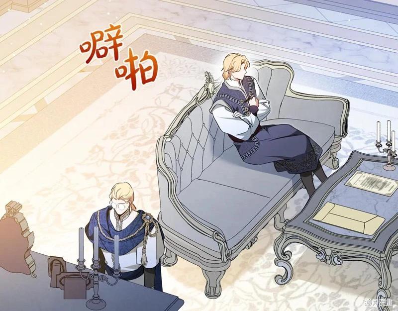 第 168 页