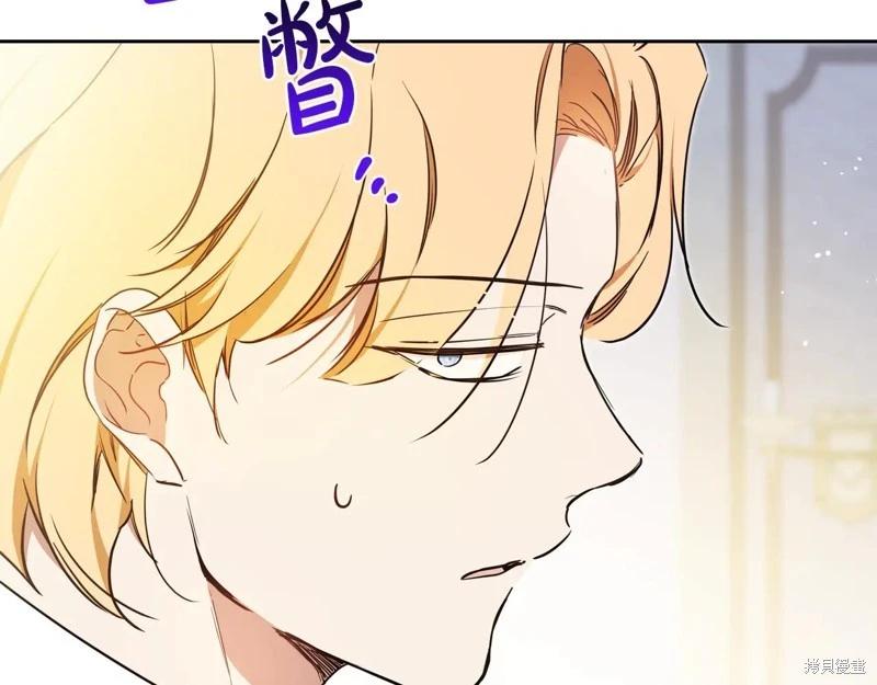 第 170 页
