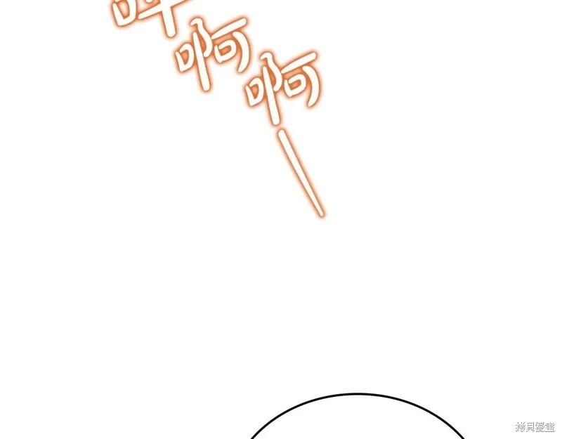 第 174 页