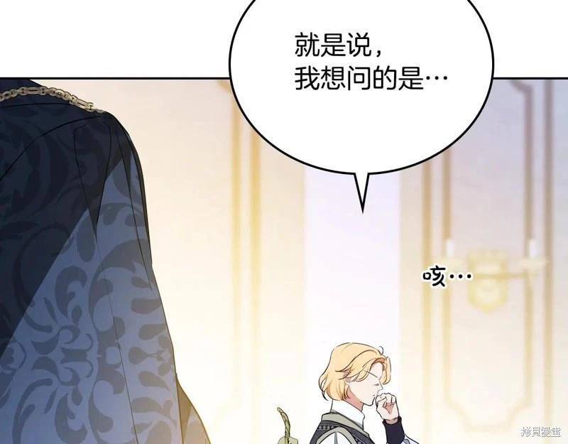 第 175 页