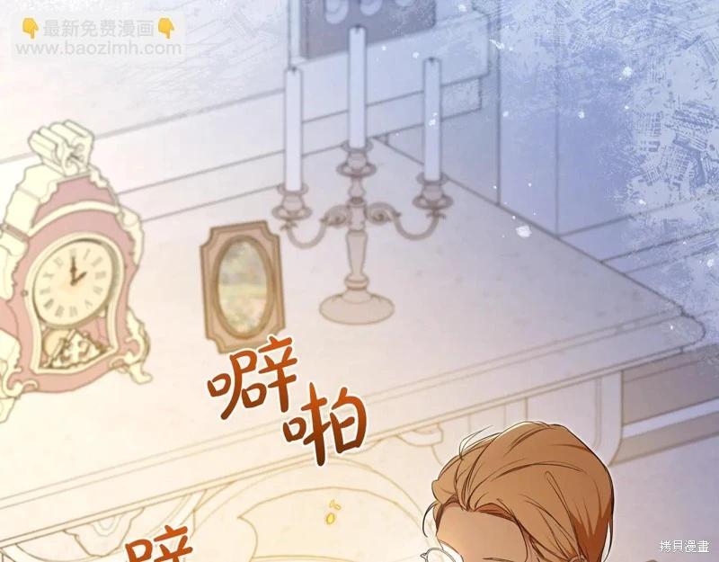 第 178 页