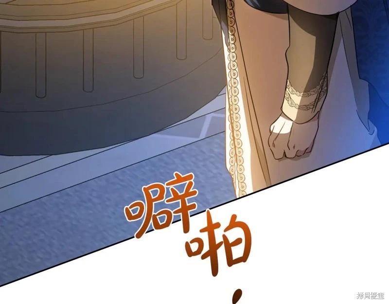 第 180 页