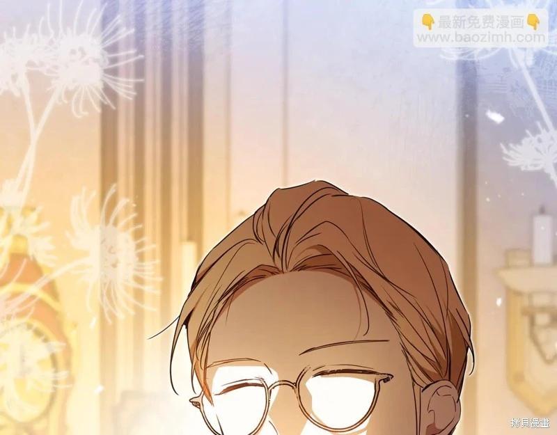 第 183 页