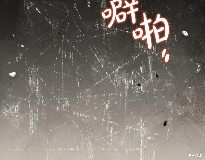 第 186 页