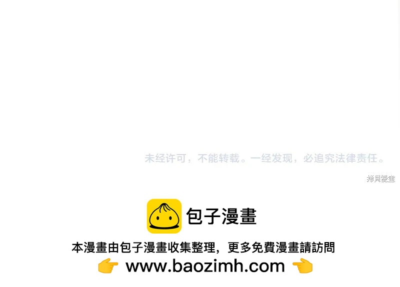 第 188 页