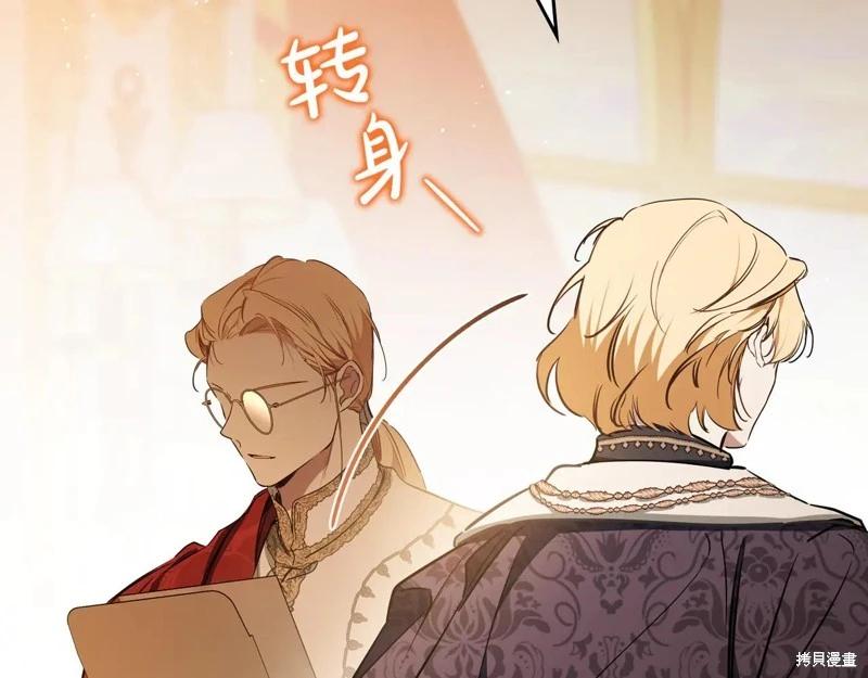 第 75 页