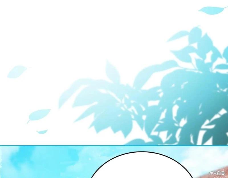 第 101 页