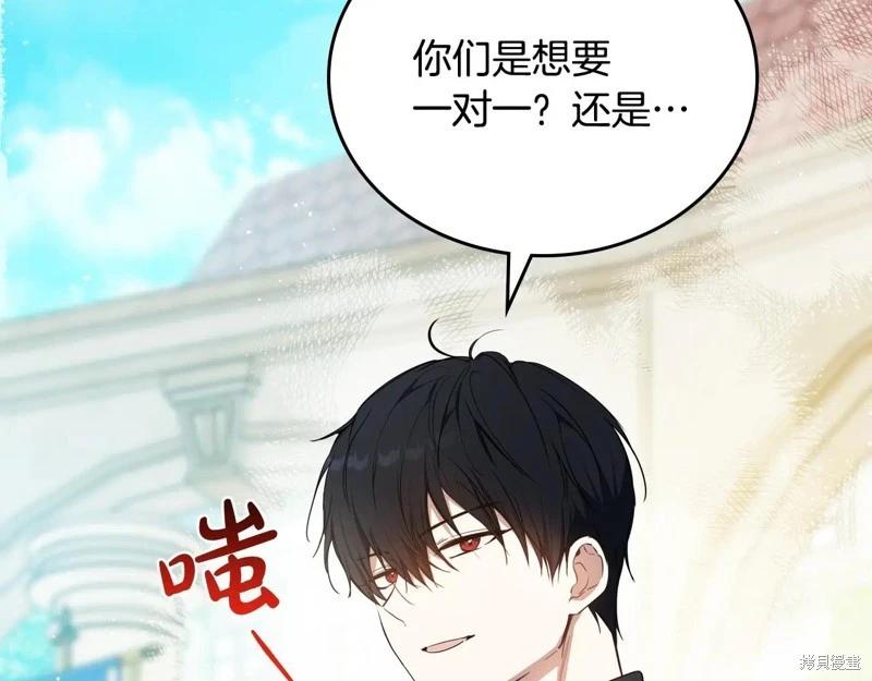第 102 页