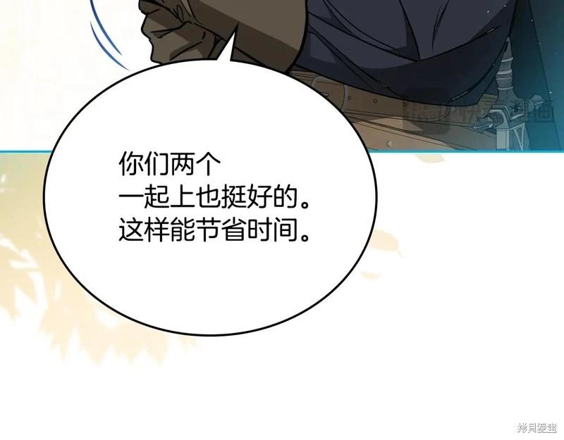 第 104 页