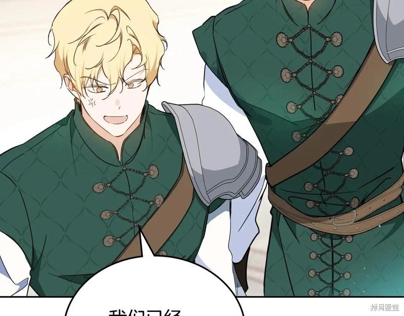 第 107 页