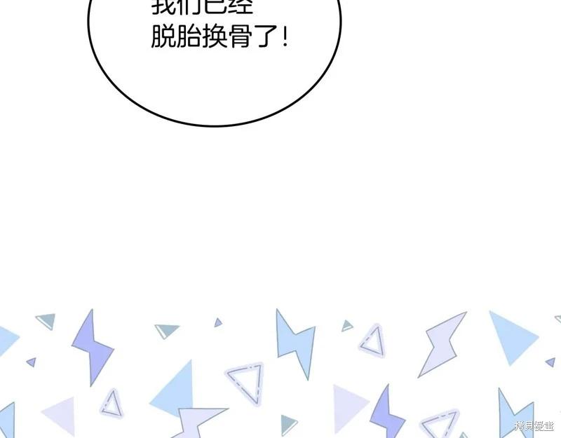 第 108 页
