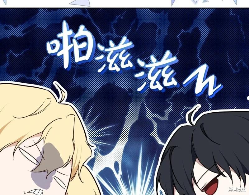 第 109 页