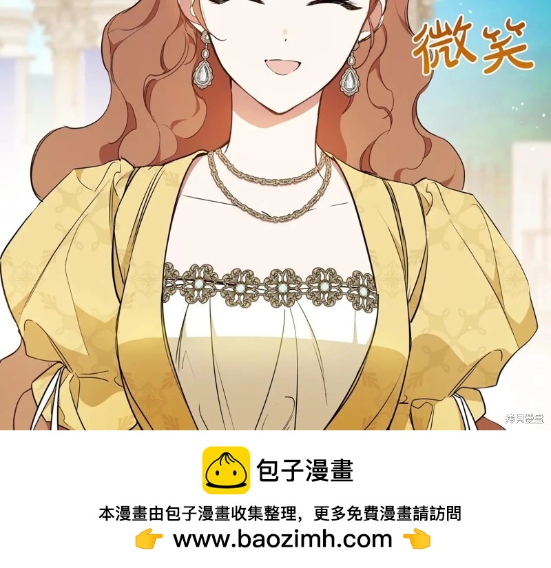 第 116 页