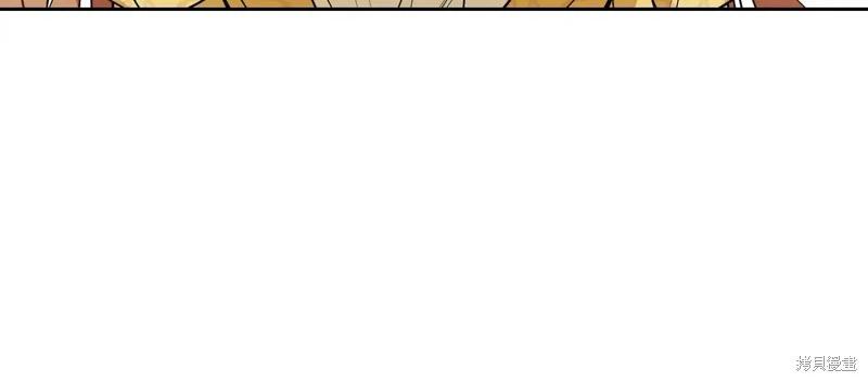 第 117 页