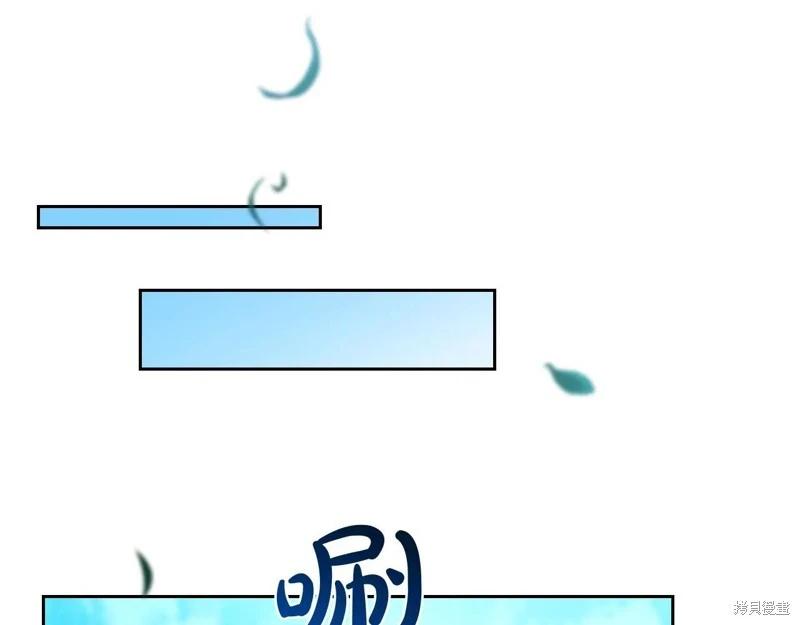 第 123 页