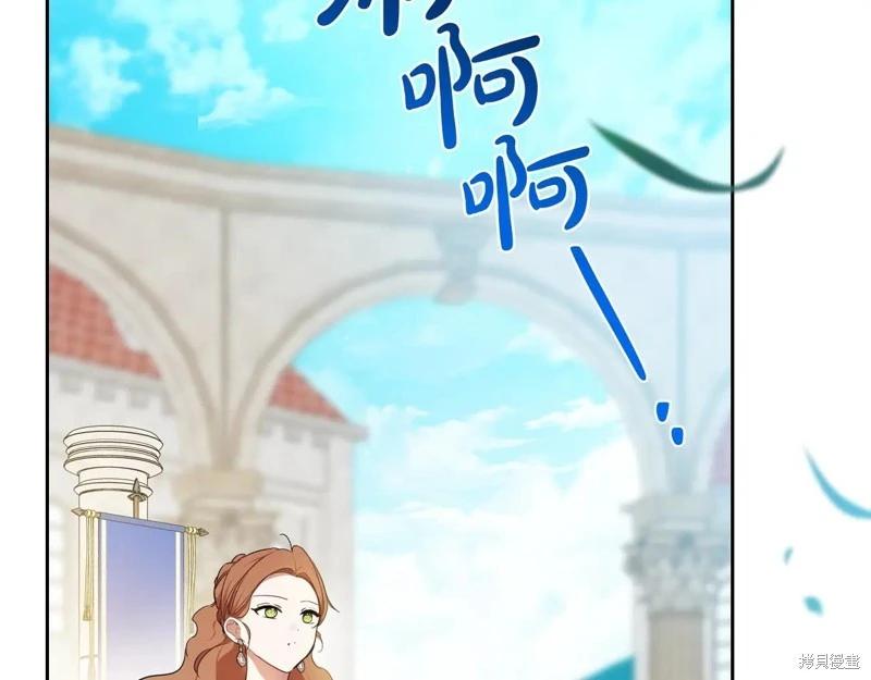 第 124 页