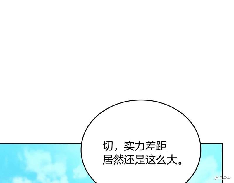 第 131 页
