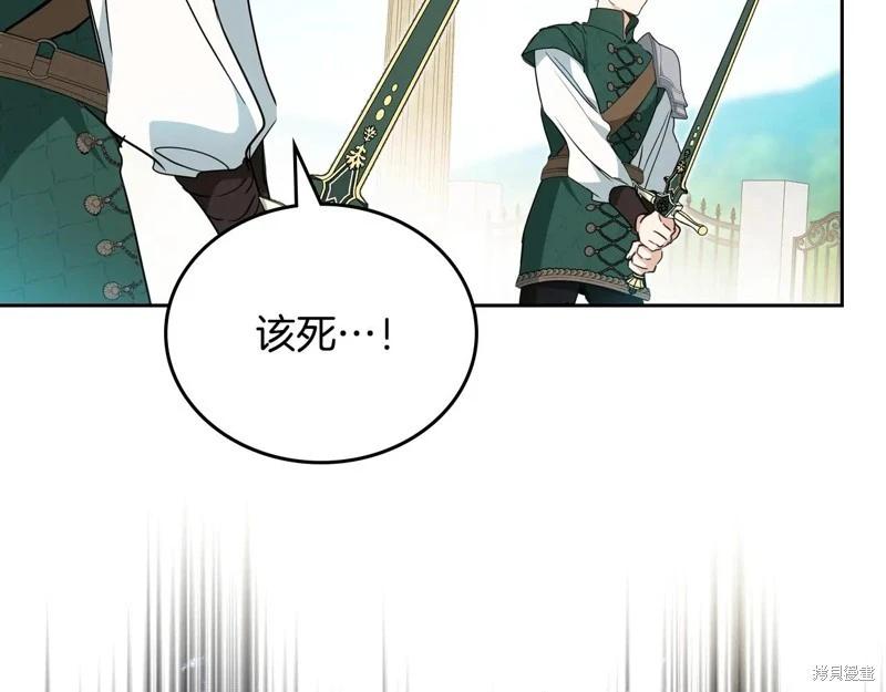 第 133 页