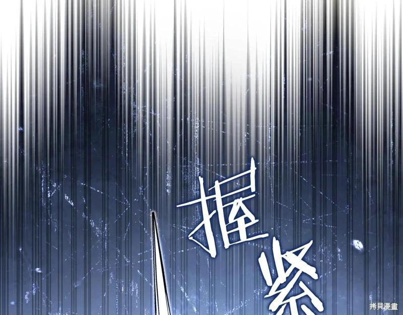 第 134 页