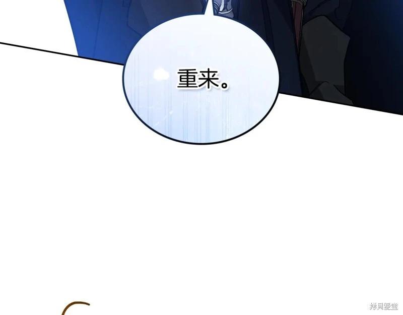 第 137 页