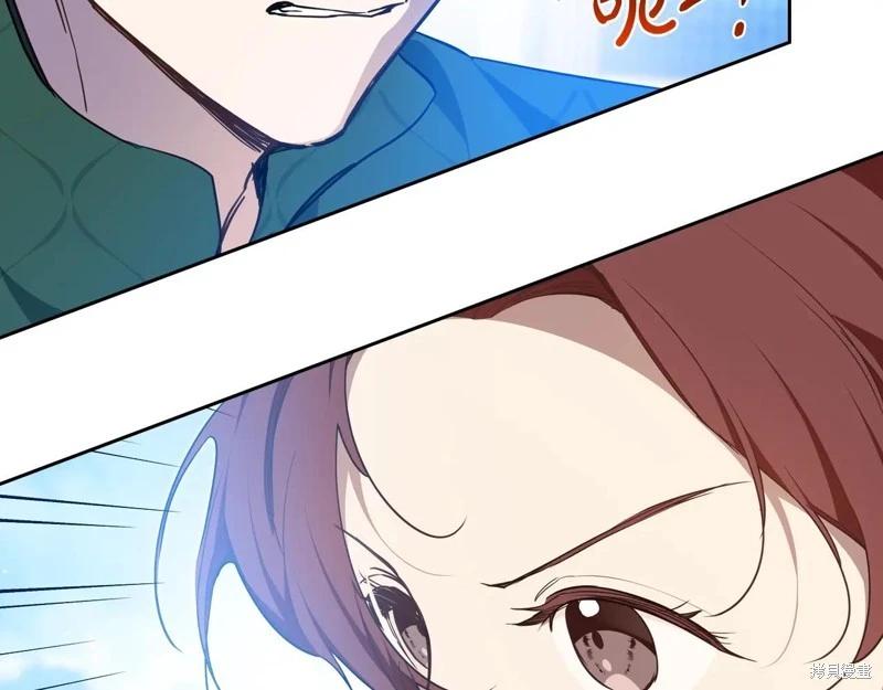 第 140 页
