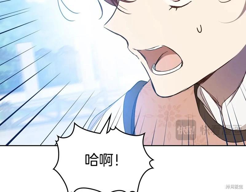 第 141 页