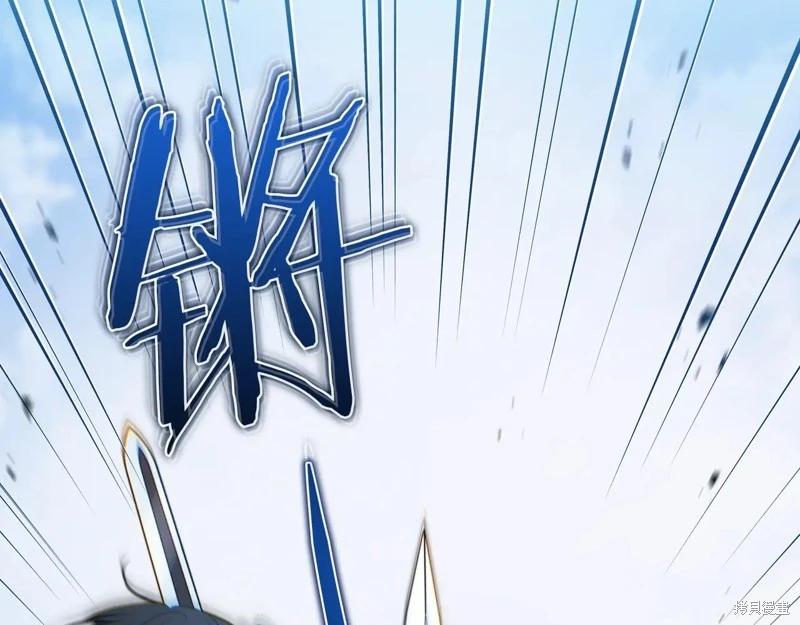 第 144 页