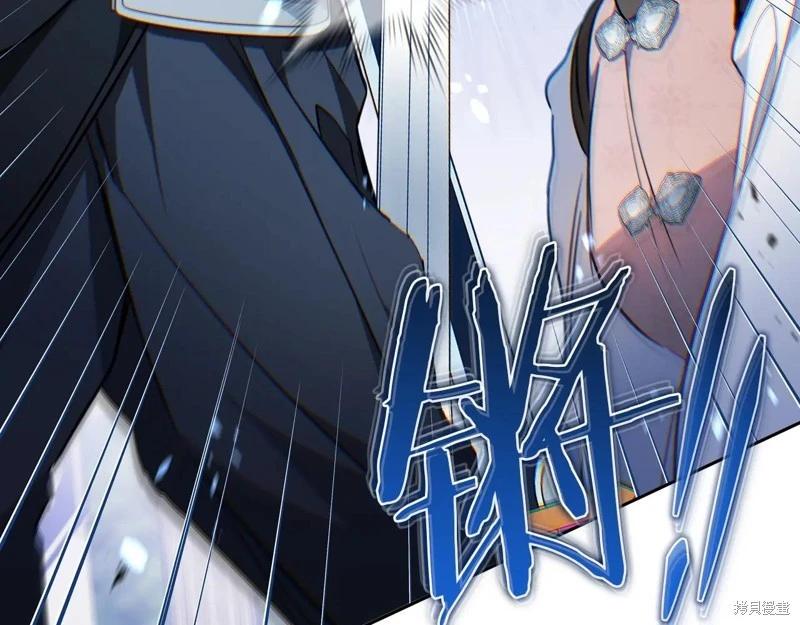 第 146 页