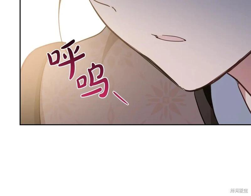 第 153 页