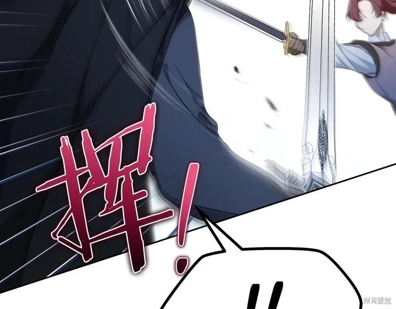 第 156 页