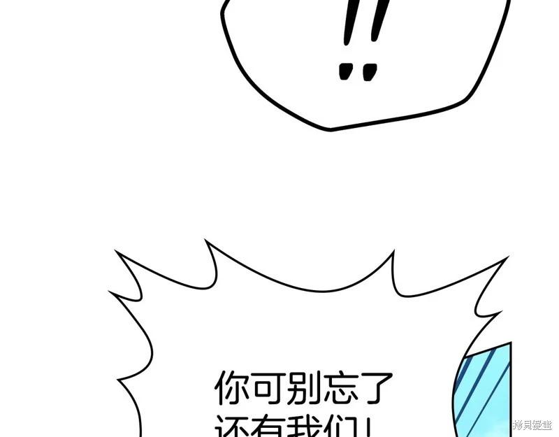 第 157 页