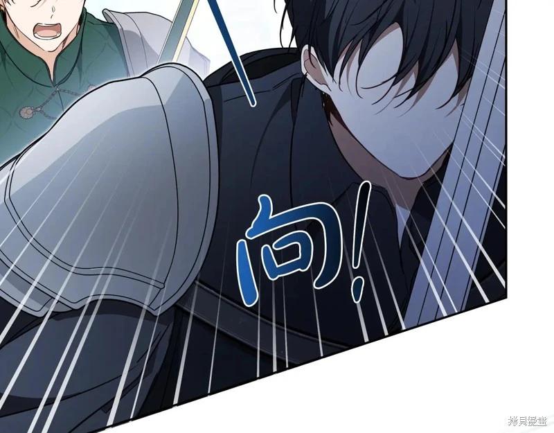 第 159 页