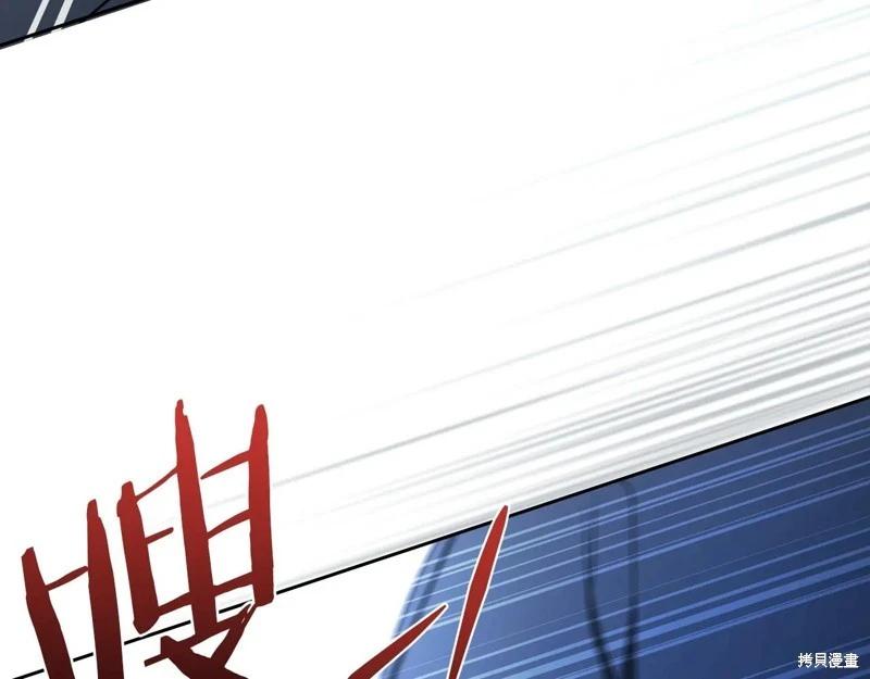 第 160 页