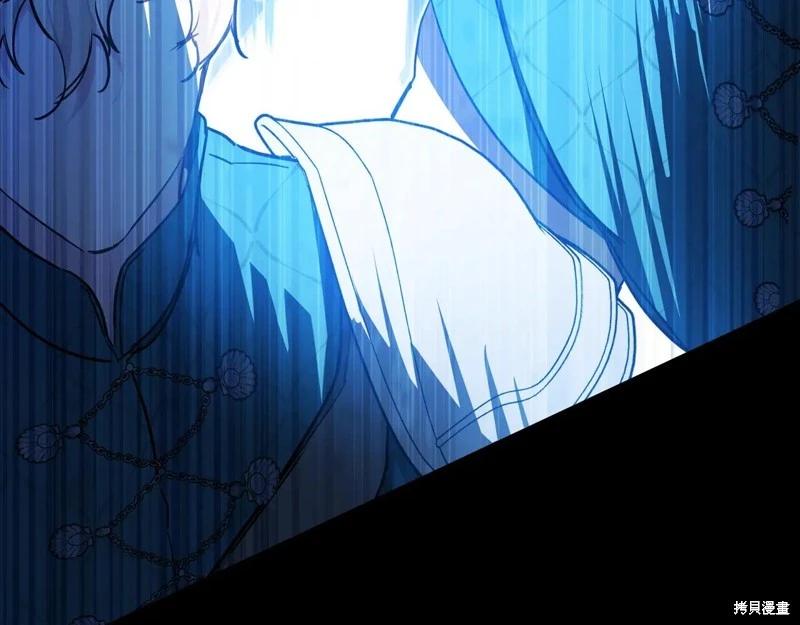 第 172 页