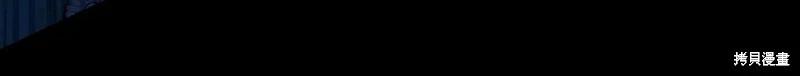 第 173 页