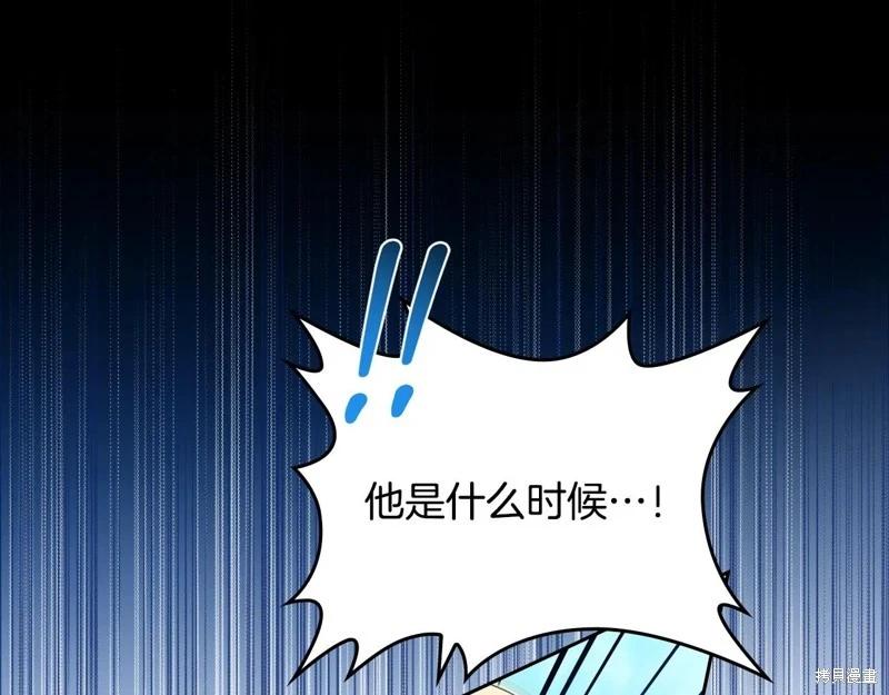 第 174 页