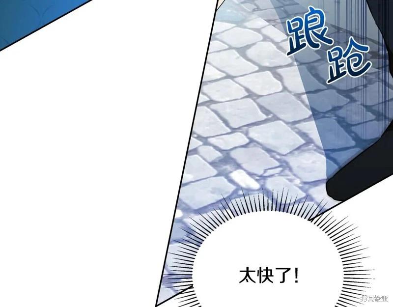 第 177 页
